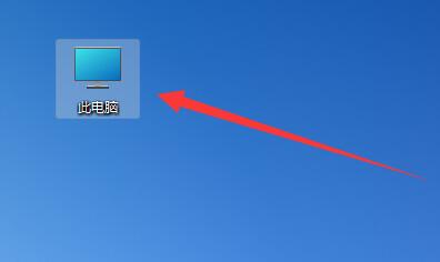 Win11在线升级暂存文件夹在哪？Win11升级暂存文件方法