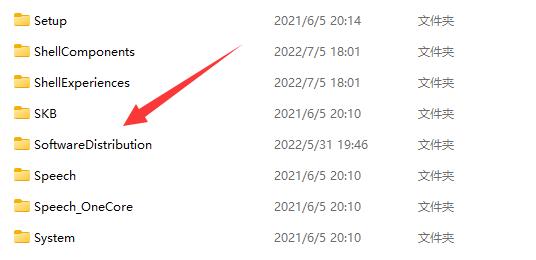 Win11在线升级暂存文件夹在哪？Win11升级暂存文件方法