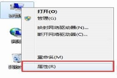 Win10内存过高怎么办？Win10电脑内存占用率过高的解决办法