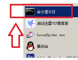 Win10找不到iutils.dll怎么办？iutils.dll无法继续执行代码解决办法