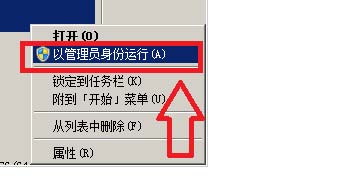 Win10找不到iutils.dll怎么办？iutils.dll无法继续执行代码解决办法