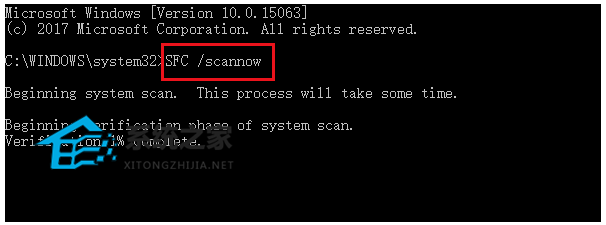 音乐播放器无法访问提示错误代码0x80070005解决方法