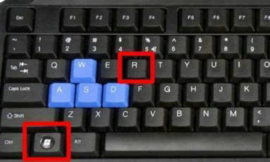 Win10电脑怎么打开本地用户和组功能？