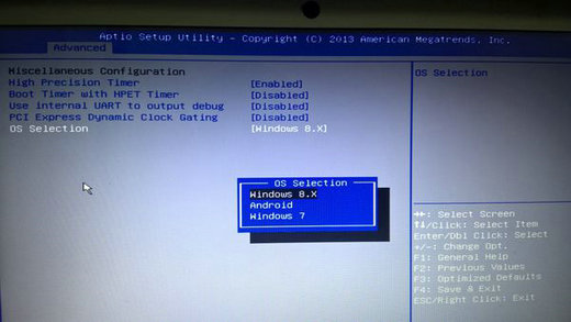 Win10电脑开机后一直卡在logo不转圈怎么解决？