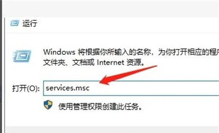 Win10系统更改适配器里什么东西都没有怎么解决？