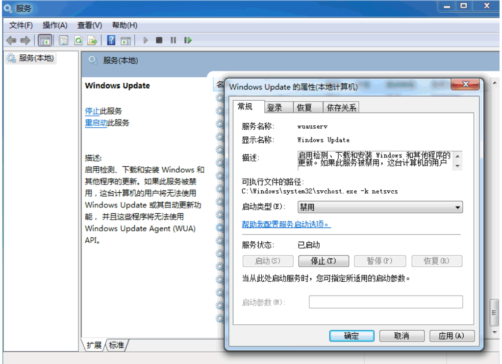 Win7系统还原失败进不去桌面怎么解决？