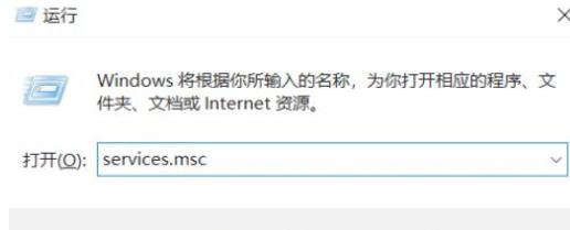 office应用程序无法正常启动错误代码0xc0000142怎么办？
