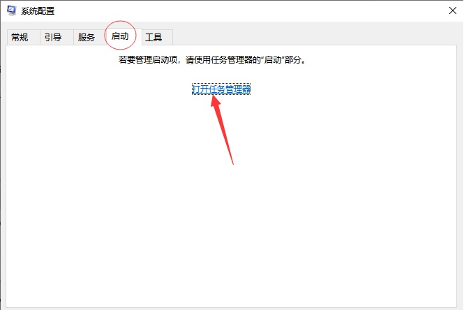 xgp微软商店下载错误代码0x80070005怎么解决？