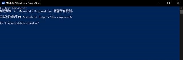 xgp微软商店下载错误代码0x80070005怎么解决？