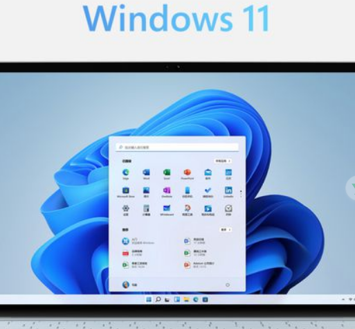 更新安装Win11系统卡在百分之8怎么办？