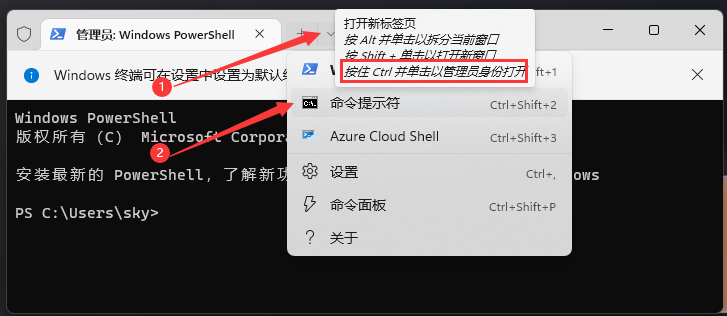 Win11任务栏图标不显示怎么办？Win11任务栏图标不显示解决方法