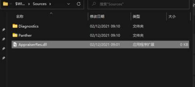 更新安装Win11系统卡在百分之8怎么办？