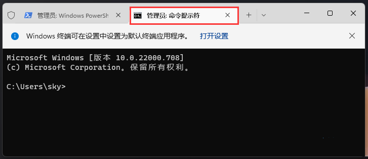 Win11任务栏图标不显示怎么办？Win11任务栏图标不显示解决方法