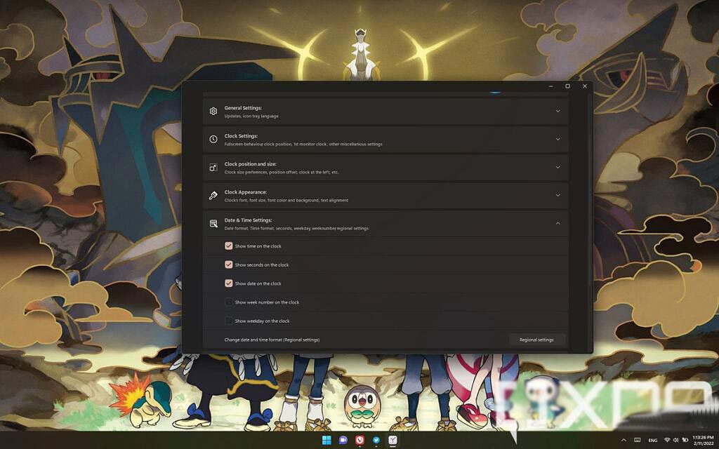 Win11双显示器如何设置任务栏都显示时间？