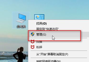 Win10麦克风没有声音怎么办？Win10麦克风没有声音解决方法