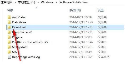 Win11无法连接到更新服务怎么办？
