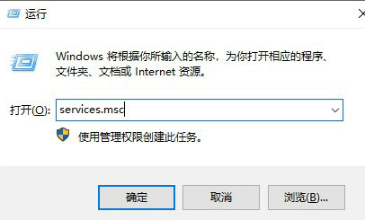 下载Win11一直安装失败 更新Win11一直提醒下载错误怎么办