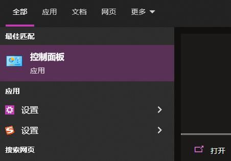 Win10应用商店无法连接网络失败怎么解决？