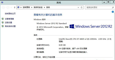 win10系统版本哪个好？2022年win10哪个系统最稳定