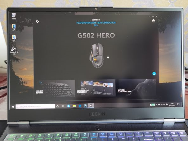 罗技g502怎么调鼠标速度？罗技g502调整鼠标速度方法