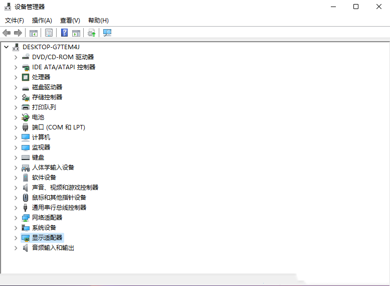Win11屏幕刷新率无法调整？Win11屏幕刷新率调整不了解决方法