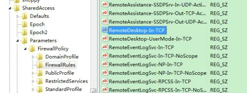 Win7怎么修改远程桌面端口号？Win7修改远程桌面端口号教程