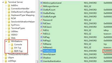 Win7怎么修改远程桌面端口号？Win7修改远程桌面端口号教程