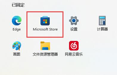 怎么解决Xbox手柄连接Win10电脑提示驱动错误？