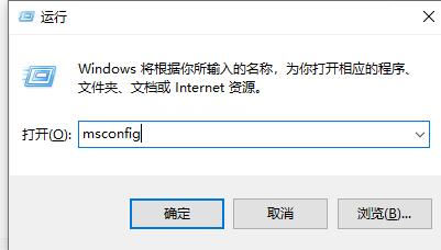 Win11预览版更新出错怎么办？Win11预览版安装失败解决方法