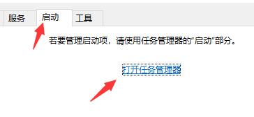 Win11预览版更新出错怎么办？Win11预览版安装失败解决方法
