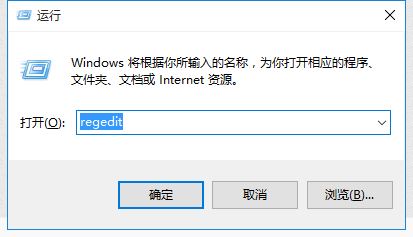 Win10怎么修改appdata文件夹的默认位置？