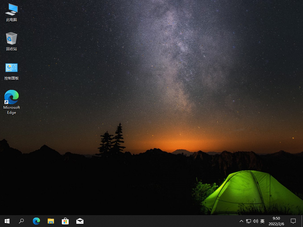 win1021h2适合打游戏吗？Win10 21H2最适合打游戏的系统下载