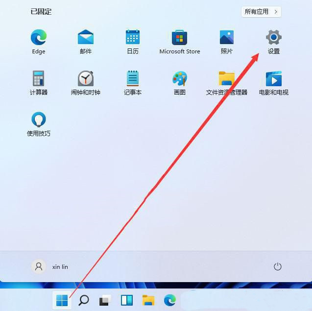麦克风无法录制声音怎么办？Win11录制麦克风没声音的解决方法