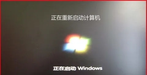 Win10禁用驱动程序强制签名后重启失效怎么解决？