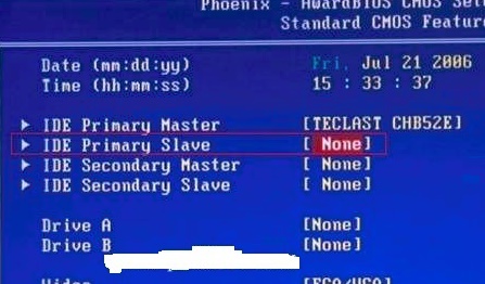 Win10系统死机重启后硬盘消失怎么解决？