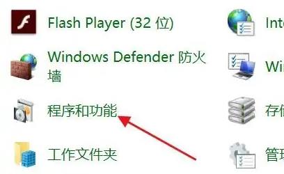 夜神模拟器怎么卸载干净？完全卸载夜神模拟器教程