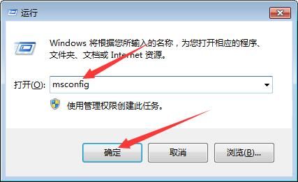 APPCRASH事件怎么解决？Win10系统APPCRASH事件问题解决方法
