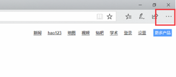 edge浏览器兼容性如何设置？新版edge浏览器兼容模式设置方法