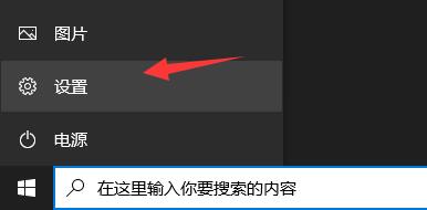 pc xbox 0x87e00196错误怎么解决？XGP微软商店错误代码0x87e00196解决办法