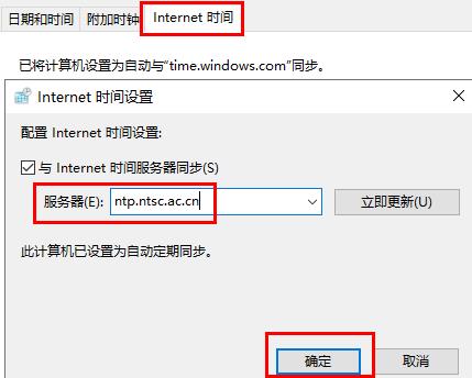 Win11任务管理器一打开就卡死怎么解决？