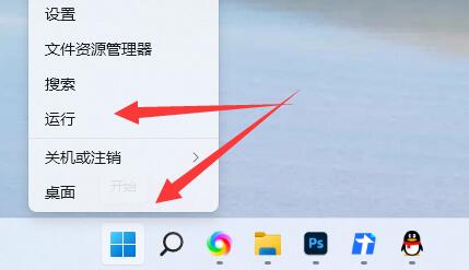 怎么解决nvidia显示设置不可用？nvidia显示设置不可用的三种解决方法