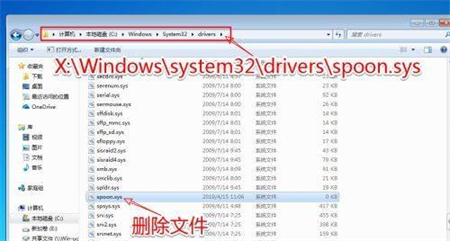 怎么解决Win7系统错误恢复？Win7错误恢复的解决方法