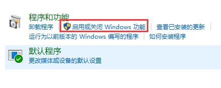 Win10玩不了生化危机4怎么办？Win10无法启动生化危机4解决方法