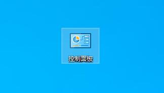 Win10玩不了生化危机4怎么办？Win10无法启动生化危机4解决方法