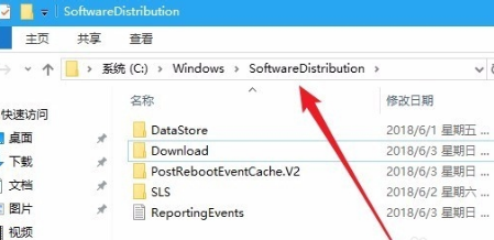 更新10.0.25151.1010失败？Windows10更新遇到错误提示0x0024的解决方法