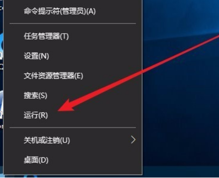 更新10.0.25151.1010失败？Windows10更新遇到错误提示0x0024的解决方法
