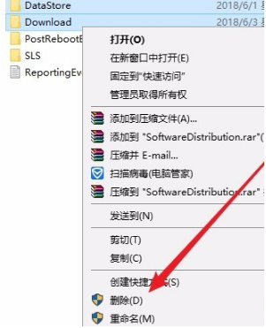 更新10.0.25151.1010失败？Windows10更新遇到错误提示0x0024的解决方法