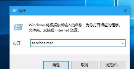 更新10.0.25151.1010失败？Windows10更新遇到错误提示0x0024的解决方法
