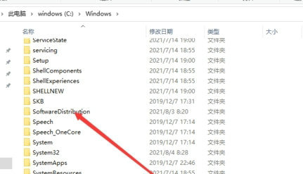 Win11系统更新包放在哪里？Win11更新包位置介绍