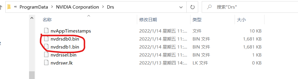 Nvidia为什么会闪退？Nvidia闪退的解决方法